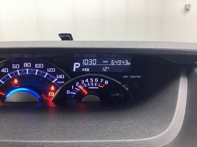 タント カスタムRS SA ドライブレコーダー ETC バックカメラ 両側電動スライドドア ナビ TV 衝突被害軽減システム LEDヘッドランプ スマートキー アイドリングストップ 電動格納ミラー ベンチシート ターボ CVT(65枚目)