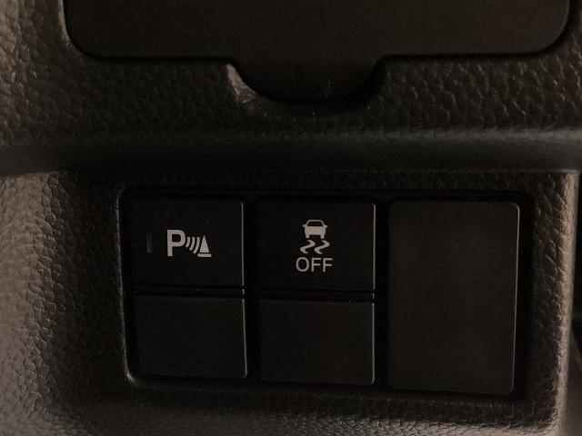 N-BOXカスタム L バックカメラ 両側スライド・片側電動 クリアランスソナー オートクルーズコントロール レーンアシスト 衝突被害軽減システム オートライト LEDヘッドランプ スマートキー アイドリングストップ(6枚目)