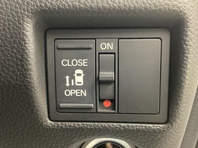 N-BOXカスタム L バックカメラ 両側スライド・片側電動 クリアランスソナー オートクルーズコントロール レーンアシスト 衝突被害軽減システム オートライト LEDヘッドランプ スマートキー アイドリングストップ(9枚目)