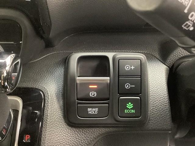 N-BOXカスタム L バックカメラ 両側スライド・片側電動 クリアランスソナー オートクルーズコントロール レーンアシスト 衝突被害軽減システム オートライト LEDヘッドランプ スマートキー アイドリングストップ(45枚目)