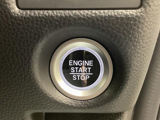 N-BOXカスタム L バックカメラ 両側スライド・片側電動 クリアランスソナー オートクルーズコントロール レーンアシスト 衝突被害軽減システム オートライト LEDヘッドランプ スマートキー アイドリングストップ(46枚目)