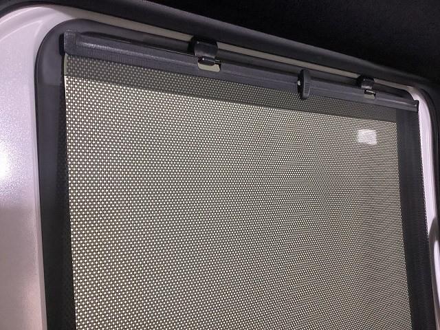 N-BOXカスタム L バックカメラ 両側スライド・片側電動 クリアランスソナー オートクルーズコントロール レーンアシスト 衝突被害軽減システム オートライト LEDヘッドランプ スマートキー アイドリングストップ(69枚目)