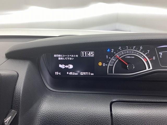 N-BOXカスタム L バックカメラ 両側スライド・片側電動 クリアランスソナー オートクルーズコントロール レーンアシスト 衝突被害軽減システム オートライト LEDヘッドランプ スマートキー アイドリングストップ(72枚目)