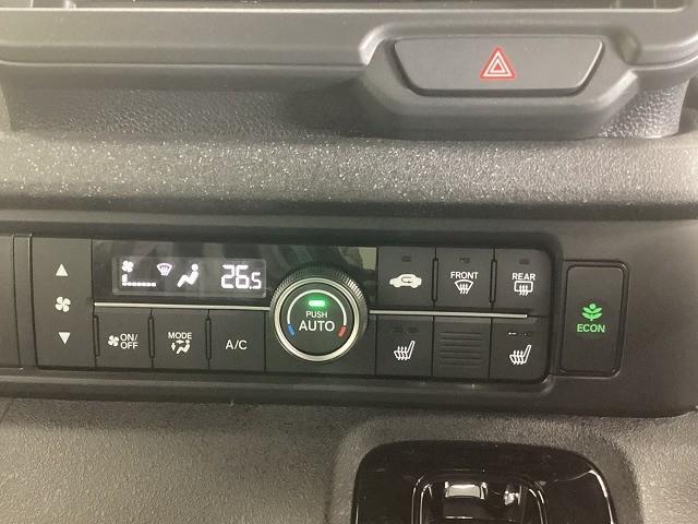 N-BOXカスタム ターボ バックカメラ 両側電動スライドドア クリアランスソナー オートクルーズコントロール レーンアシスト 衝突被害軽減システム オートライト LEDヘッドランプ スマートキー アイドリングストップ(4枚目)