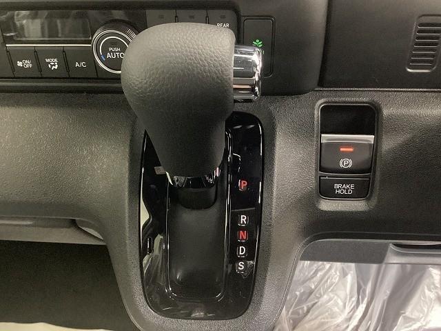 N-BOXカスタム ターボ バックカメラ 両側電動スライドドア クリアランスソナー オートクルーズコントロール レーンアシスト 衝突被害軽減システム オートライト LEDヘッドランプ スマートキー アイドリングストップ(6枚目)