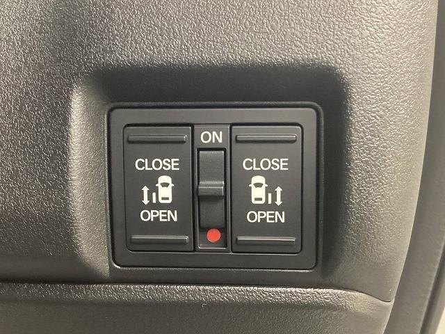 N-BOXカスタム ターボ バックカメラ 両側電動スライドドア クリアランスソナー オートクルーズコントロール レーンアシスト 衝突被害軽減システム オートライト LEDヘッドランプ スマートキー アイドリングストップ(7枚目)