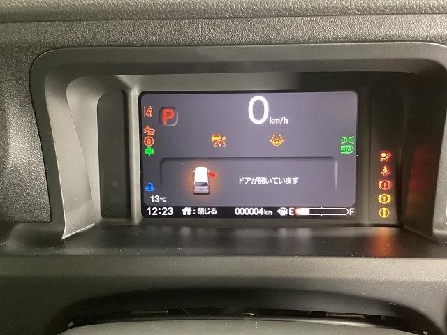 N-BOXカスタム ターボ バックカメラ 両側電動スライドドア クリアランスソナー オートクルーズコントロール レーンアシスト 衝突被害軽減システム オートライト LEDヘッドランプ スマートキー アイドリングストップ(31枚目)