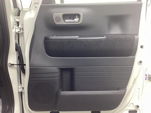 N-BOXカスタム ターボ バックカメラ 両側電動スライドドア クリアランスソナー オートクルーズコントロール レーンアシスト 衝突被害軽減システム オートライト LEDヘッドランプ スマートキー アイドリングストップ(41枚目)