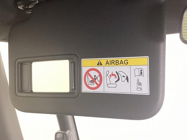 N-BOXカスタム ターボ バックカメラ 両側電動スライドドア クリアランスソナー オートクルーズコントロール レーンアシスト 衝突被害軽減システム オートライト LEDヘッドランプ スマートキー アイドリングストップ(44枚目)