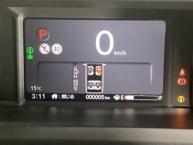 N-BOXカスタム ターボ 4WD バックカメラ 両側電動スライドドア クリアランスソナー オートクルーズコントロール レーンアシスト 衝突被害軽減システム オートライト LEDヘッドランプ スマートキー アイドリングストップ(41枚目)