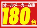 Ｘ　Ｓ　ドラレコ、スマートキープッシュスタート、パワースライドドア、社外ナビＴＶ、ＢＴ、Ｂカメラ、スマートアシスト３(53枚目)