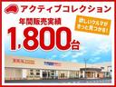 キズ・へこみ修理はカーコンビニ倶楽部大和鶴間店にお任せください！お見積も無料！事前見積で安心・丁寧にご説明後、お客様が納得いただいてからの作業になります。