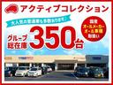コチラのお車の販売は関東にお住まいで店頭までご来店頂ける方に限っております。悪しからずご了承下さいませ。
