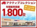 サムネイル4