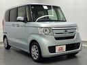 Ｇ・Ｌホンダセンシング　ＥＴＣ　バックカメラ　両側スライドドア　オートクルーズコントロール　レーンアシスト　衝突被害軽減システム　オートライト　ＬＥＤヘッドランプ　スマートキー　アイドリングストップ　電動格納ミラー（14枚目）