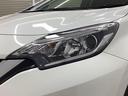 当店のお車をご覧いただきましてありがとうございます。お車についてのご質問やお見積りのご依頼、ご購入にあたってのご相談などお気軽にお問い合わせ下さい!