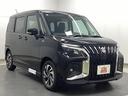 ハイブリッドＭＶ　全周囲カメラ　ナビ　ＴＶ　クリアランスソナー　オートクルーズコントロール　レーンアシスト　衝突被害軽減システム　両側電動スライドドア　オートライト　ＬＥＤヘッドランプ　スマートキー（23枚目）