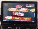 ハイブリッド ダブルバイビー ドライブレコーダー クリアランスソナー レーンアシスト オートクルーズコントロール 衝突被害軽減システム バックカメラ ナビ TV アルミホイール オートマチックハイビーム LEDヘッドランプ CVT(73枚目)