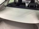 S ETC バックカメラ ナビ TV アルミホイール HID CVT スマートキー 電動格納ミラー 盗難防止システム CD Bluetooth 衝突安全ボディ ABS ESC エアコン パワーステアリング(27枚目)