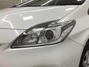 S ETC バックカメラ ナビ TV アルミホイール HID CVT スマートキー 電動格納ミラー 盗難防止システム CD Bluetooth 衝突安全ボディ ABS ESC エアコン パワーステアリング(35枚目)
