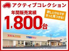 「早い」「安い」「安心」の最短４５分の車検の速太郎大和店で立ち合い・事前見積車検を行っております！土曜日・日曜日も営業しており、お客様のご都合でご予約ご来店頂けます。 3