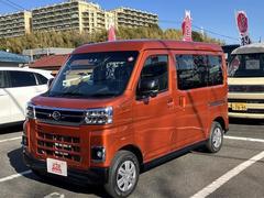 コチラのお車の販売は関東にお住まいで店頭までご来店頂ける方に限っております。悪しからずご了承下さいませ。 2