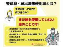 車の故障による修理やナビなどの用品取り付け等のアフターケアも充実しております！ 5