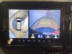 ϥۿ夫֤򸫤褦˥˥ǳǧǤ롣ºݤμ֤δƤߤƤ 6