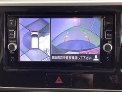 ϥۿ夫֤򸫤褦˥˥ǳǧǤ롣ºݤμ֤δƤߤƤ 5