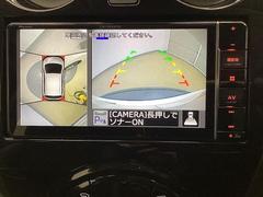 �����Ϥ������ǧ�������ǰ����������̷���˥����ȥХå��������������Ƥ��ޤ��� 4