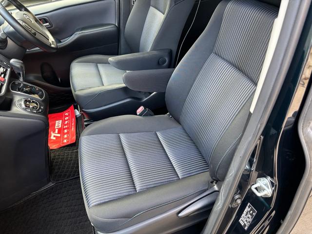 ヴォクシー ＺＳ　両電動スライドドア　電動格納ドアミラー　盗難防止システム　衝突安全ボディ　ダブルエアバッグ　ＬＥＤヘッドライト　キーレスエントリー　３列シート　リアオートエアコン　横滑り防止　ＰＷ　フルフラット（36枚目）