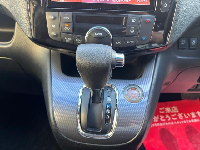 多くの中からご覧頂きありがとうございます。　在庫車全てルームクリーニング・コーティング施工しその他オイル交換、点検を実施し納車致します。　ご不明な点などありましたら、お気軽にご連絡ください。