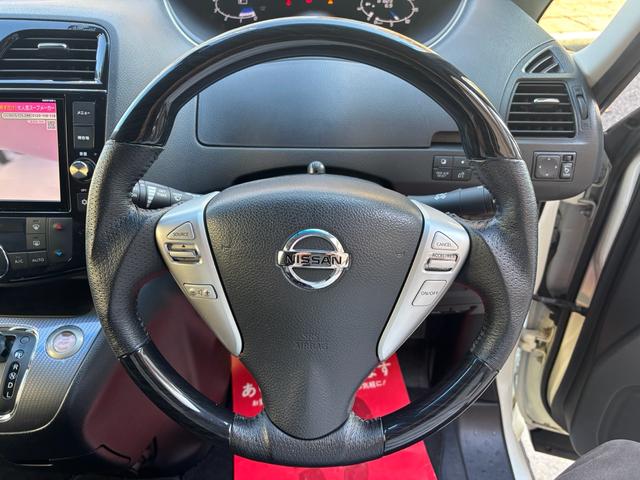 多くの中からご覧頂きありがとうございます。　在庫車全てルームクリーニング・コーティング施工しその他オイル交換、点検を実施し納車致します。　ご不明な点などありましたら、お気軽にご連絡ください。