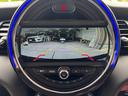 クーパーＳ　ドラレコ　クルコン付き　Ｂモニター　Ｂｌｕｅｔｏｏｔｈ対応　ＡＡＣ　ＡＵＸ接続　ＥＴＣ車載器　パワーウィンドウ　パワーステアリング　ナビ　エアバッグ　ＡＢＳ　カーテンエアバッグ　セキュリティ（24枚目）