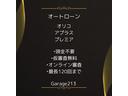 ＺＳ　両電動スライドドア　電動格納ドアミラー　盗難防止システム　衝突安全ボディ　ダブルエアバッグ　ＬＥＤヘッドライト　キーレスエントリー　３列シート　リアオートエアコン　横滑り防止　ＰＷ　フルフラット（52枚目）