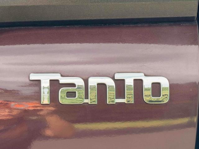 タント カスタムＸ　スマートセレクションＳＡ　ＥＴＣ　バックカメラ　両側スライド・片側電動　ナビ　ＴＶ　衝突被害軽減システム　オートライト　ＬＥＤヘッドランプ　スマートキー　アイドリングストップ　電動格納ミラー　ベンチシート　ＣＶＴ　ローダウン（38枚目）