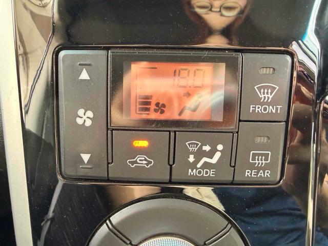 タント カスタムＸ　スマートセレクションＳＡ　ＥＴＣ　バックカメラ　両側スライド・片側電動　ナビ　ＴＶ　衝突被害軽減システム　オートライト　ＬＥＤヘッドランプ　スマートキー　アイドリングストップ　電動格納ミラー　ベンチシート　ＣＶＴ　ローダウン（62枚目）