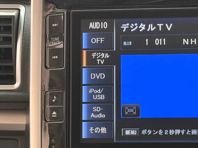 タント カスタムＸ　スマートセレクションＳＡ　ＥＴＣ　バックカメラ　両側スライド・片側電動　ナビ　ＴＶ　衝突被害軽減システム　オートライト　ＬＥＤヘッドランプ　スマートキー　アイドリングストップ　電動格納ミラー　ベンチシート　ＣＶＴ　ローダウン（64枚目）