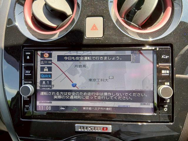 ノート ｅ－パワーニスモ　純正ナビ・ＴＶ・全周囲カメラ・ＥＴＣ（12枚目）