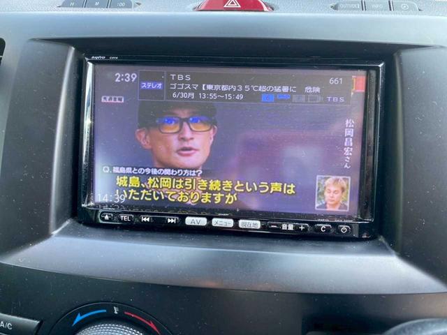 ビアンテ ２０Ｓ　社外ナビ・ＴＶ・バックカメラ・ＥＴＣ（10枚目）