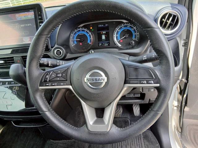 デイズ ハイウェイスター　Ｘ　純正９インチナビ／インテリジェントエマージェンシーブレーキ／車線逸脱防止支援システム／アラウンドビューモニター／前後ドライブレコーダー（11枚目）