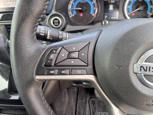 デイズ ハイウェイスター　Ｘ　純正９インチナビ／インテリジェントエマージェンシーブレーキ／車線逸脱防止支援システム／アラウンドビューモニター／前後ドライブレコーダー（13枚目）