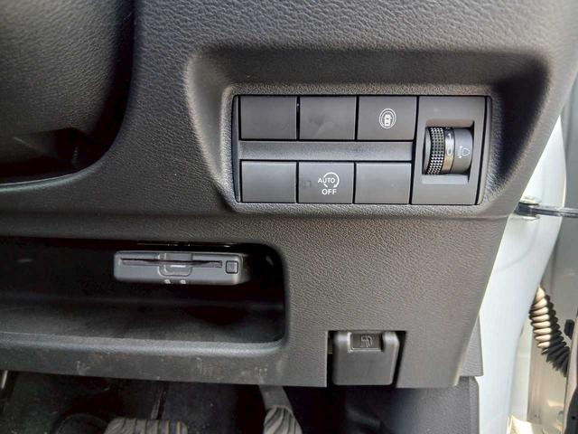 デイズ ハイウェイスター　Ｘ　純正９インチナビ／インテリジェントエマージェンシーブレーキ／車線逸脱防止支援システム／アラウンドビューモニター／前後ドライブレコーダー（15枚目）