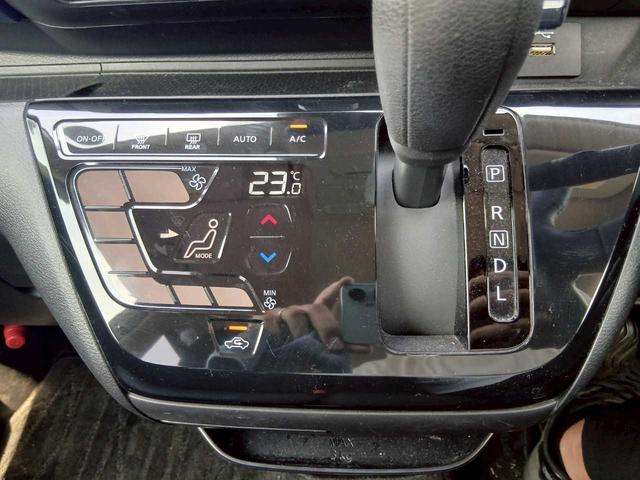 デイズ ハイウェイスター　Ｘ　純正９インチナビ／インテリジェントエマージェンシーブレーキ／車線逸脱防止支援システム／アラウンドビューモニター／前後ドライブレコーダー（17枚目）