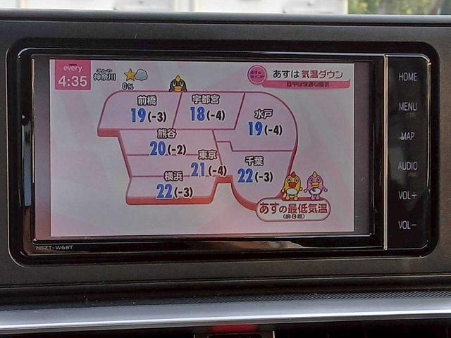 ライズ Ｚ　ワンオーナー／純正ＳＤナビ／フルセグＴＶ／セーフティセンス／ブラインドスポットモニター／ＥＴＣ（17枚目）