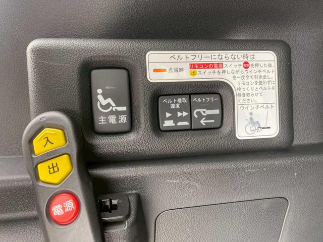 Ｎ－ＢＯＸ＋ Ｇ・Ｌパッケージ　車いす仕様車　スロープ付・４ＷＤ・ナビ・バックカメラ（22枚目）