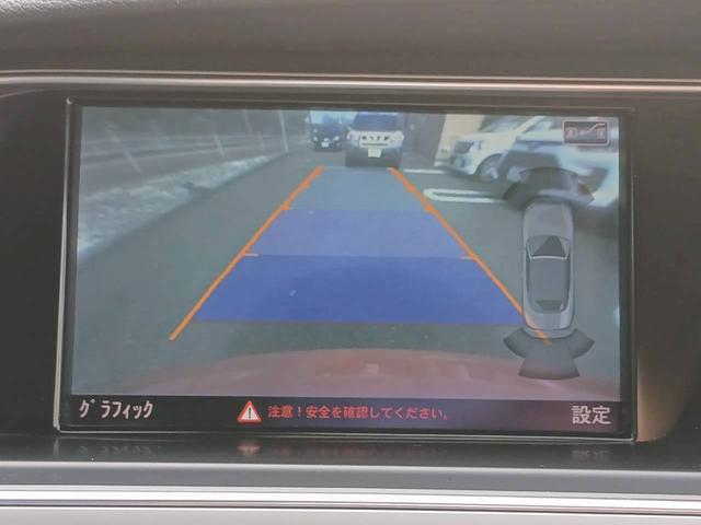 Ｓ５カブリオレ ベースグレード（16枚目）