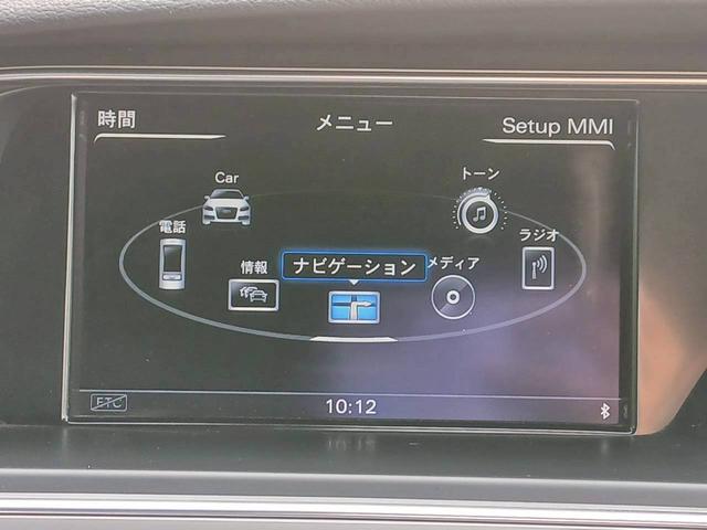 Ｓ５カブリオレ ベースグレード（17枚目）