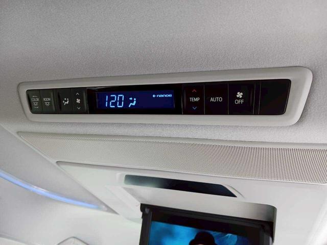 ヴェルファイア ２．５Ｚ　Ｇエディション　ＪＢＬ／リアエンターテインメント／メーカーナビ／ドライブレコーダー／フルセグＴＶ／両側電動スライド／パワーバックドア／純正１８インチＡＷ／スペアタイヤ（25枚目）