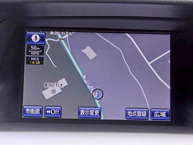 ＲＸ ＲＸ４５０ｈ　Ｆスポーツ　サンル－フ　黒革　シ－トヒ－タ－　ナビ　ＴＶ（16枚目）